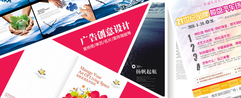 aabbo网站